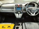 2008-honda-cr-v-20-ex-auto-small-9