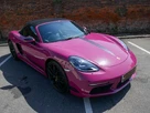2023-porsche-boxster-718-20-boxster-style-edition-small-16