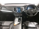 2022-volvo-xc90-20-b5-core-small-2