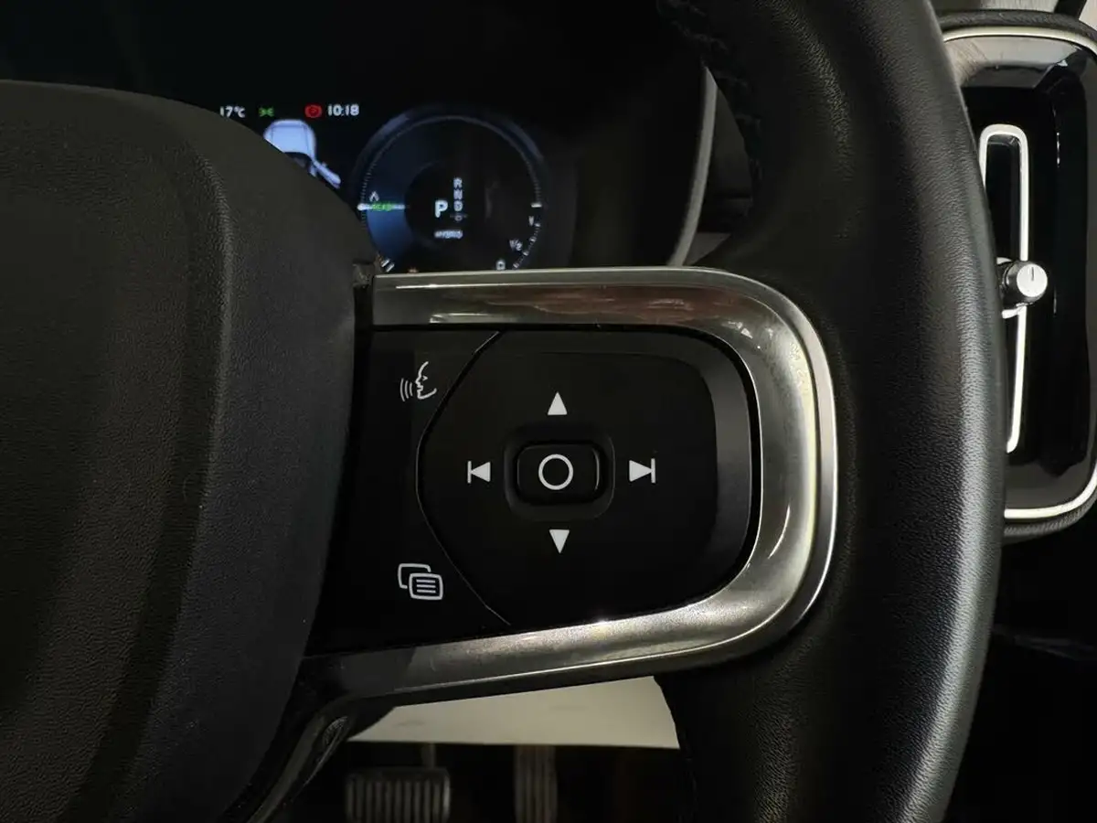 2021-volvo-xc40-15-t5-inscription-pro-258bhp-big-19