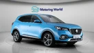 2023-mg-hs-15t-gdi-exclusive-162ps-dct-small-1
