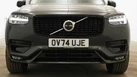 2024-volvo-xc90-20-b5-ultra-bright-small-25