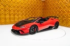 2018-lamborghini-huracan-52-performante-spyder-small-34