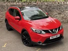 2017-nissan-qashqai-15dci-tekna-small-9