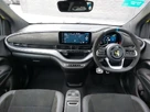2024-abarth-500-e-500e-turismo-small-2