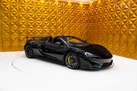 2018-mclaren-570s-38-coupe-small-13