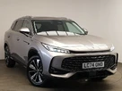 2024-mg-hs-small-0
