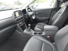 2020-hyundai-kona-10-t-gdi-premium-se-small-4