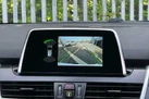 2021-bmw-2-series-15-225xe-phev-m-sport-small-3
