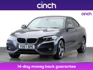 2017-bmw-2-series-small-2