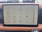 2023-land-rover-110-defender-30-d300-x-dynamic-hse-small-21