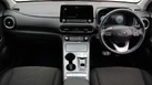 2022-hyundai-kona-e-premium-204ps-64kwh-7kw-obc-small-13