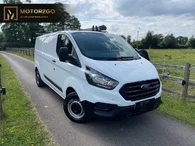 2021 Ford Transit Custom 2.0TDCi 300 L1H1 Leader (105PS)(EU6dT) Panel Van