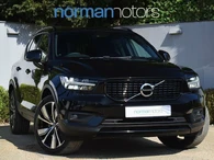 2022 Volvo XC40 1.5 T5 R-Design Pro