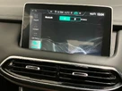 2022-mg-hs-15t-gdi-exclusive-258ps-plug-in-hybrid-auto-small-32