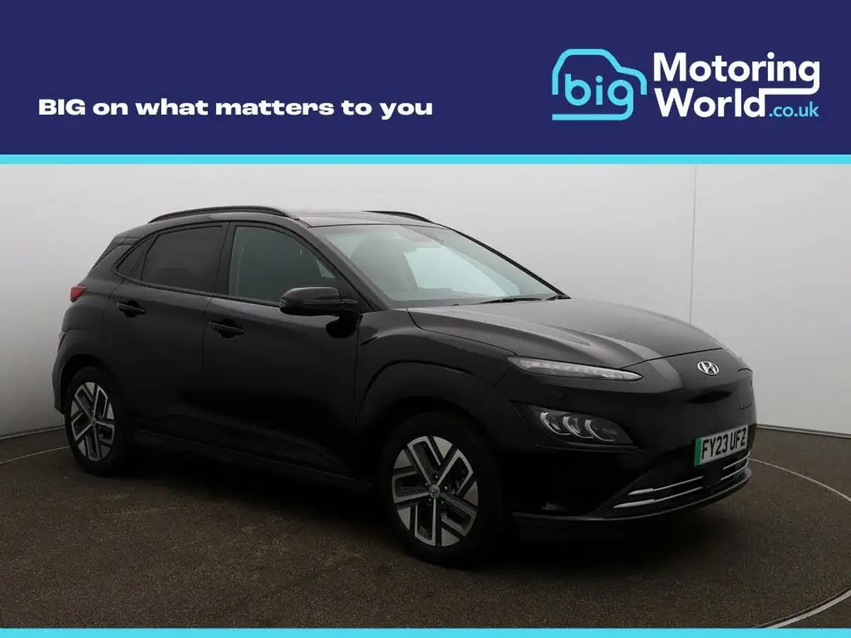 2023-hyundai-kona-e-ultimate-204ps-64kwh-105kw-obc-big-0