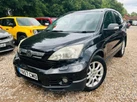 2008-honda-cr-v-20-ex-auto-small-1