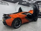 2017-mclaren-540c-small-11