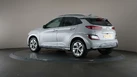 2022-hyundai-kona-e-premium-204ps-64kwh-7kw-obc-small-76
