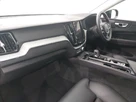 2023-volvo-xc60-20-b5-plus-small-4
