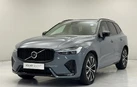 2022-volvo-xc60-20-b5-ultimate-small-6