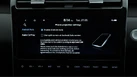 2022-hyundai-tucson-16-t-gdi-premium-230ps-hybrid-auto-small-26