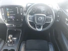 2020-volvo-xc40-15-t3-r-design-small-6