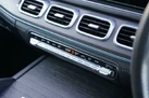 2021-mercedes-benz-gls-class-29d-gls400d-amg-line-premium-plus-small-15