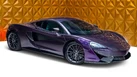 2016-mclaren-570s-38-small-1
