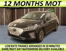 2020-hyundai-kona-e-premium-136ps-39kwh-small-0