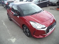 2016 DS DS 3 1.2 PureTech Chic (82ps)