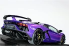 2021-lamborghini-aventador-65-svj-small-48