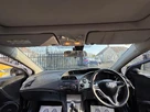 2007-honda-civic-18-es-lth-small-33
