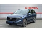 2025-honda-cr-v-20-i-mmd-advance-small-9