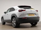 2024-mazda-mx-30-e-exclusive-line-145ps-0cc-small-1