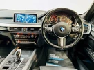 2017-bmw-x5-30td-xdrive40d-m-sport-small-14