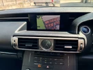 2015-lexus-is-300h-25-executive-edition-small-19