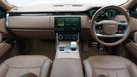 2023-land-rover-range-rover-30-p550e-sv-small-1