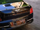 2020-bentley-flying-spur-60-w12-small-57