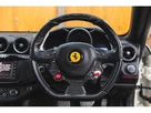 2013-ferrari-ff-63-small-28