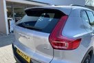 2023-volvo-xc40-20-b3-plus-small-14