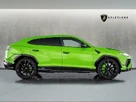 2023-lamborghini-urus-40-no-trim-small-1