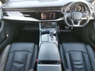 2021-audi-q7-30-45-tdi-s-line-small-2