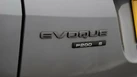 2020-land-rover-range-rover-evoque-20-p200-r-dynamic-s-200bhp-small-20