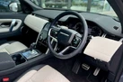 2022-land-rover-discovery-sport-15-p300e-r-dynamic-se-small-39