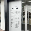 2023-kia-rio-10-t-gdi-2-small-6