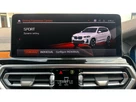 2022-bmw-ix3-e-m-sport-small-68