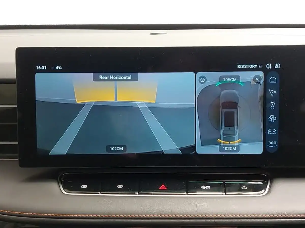 2024-mg-hs-15t-gdi-trophy-273ps-plug-in-hybrid-1496cc-auto-big-14