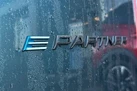 2024-peugeot-partner-small-32