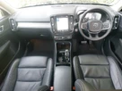 2021-volvo-xc40-15-t5-inscription-pro-258bhp-small-2